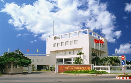 Giám sát đối với Đảng uỷ cơ sở Cục Hải quan Đồng Nai