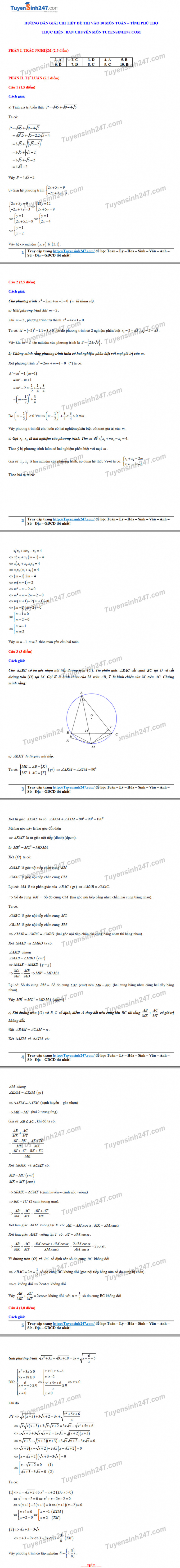 dap-an-de-thi-vao-10-toan-phu-tho-2020_1