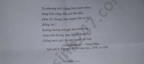 de-thi-van-vao-10-2020-tinh-phu-yen-2-result