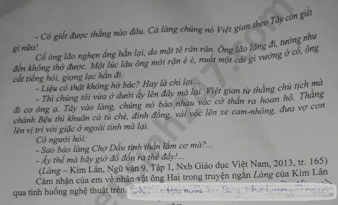 de-thi-vao-lop-10-mon-van-vung-tau-2020-2-result