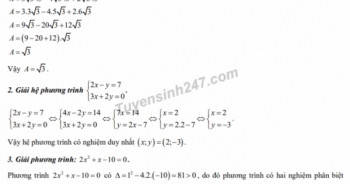 Đáp án đề thi vào lớp 10 môn Toán tỉnh Trà Vinh 2020