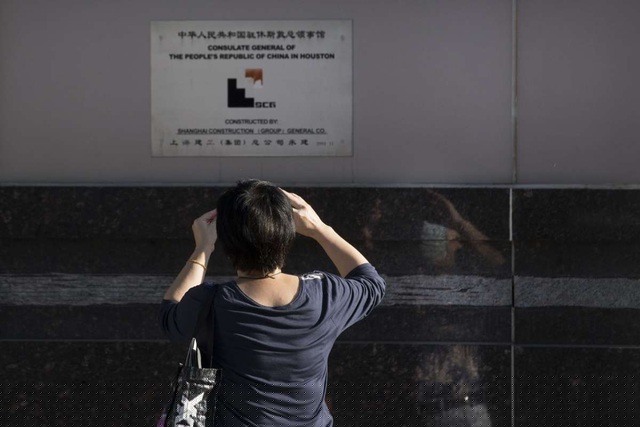 Từng được coi l&agrave; biểu tượng cho quan hệ Mỹ - Trung, l&atilde;nh sự qu&aacute;n Trung Quốc ở Houston phải đ&oacute;ng cửa sau hơn 40 năm hoạt động. (Ảnh: Houston Chronicle)