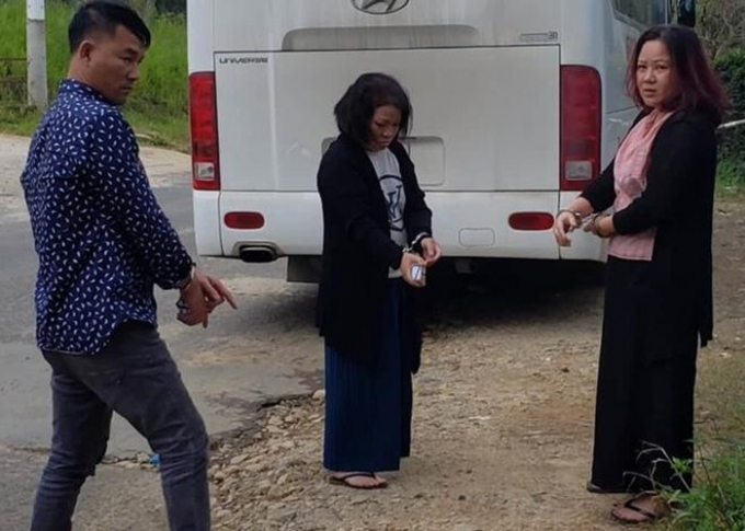 09f494f932badbe482ab