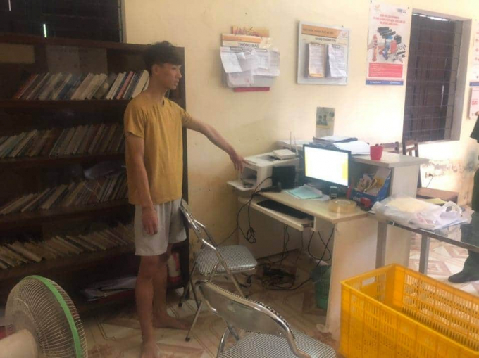 FB_IMG_1595907096435