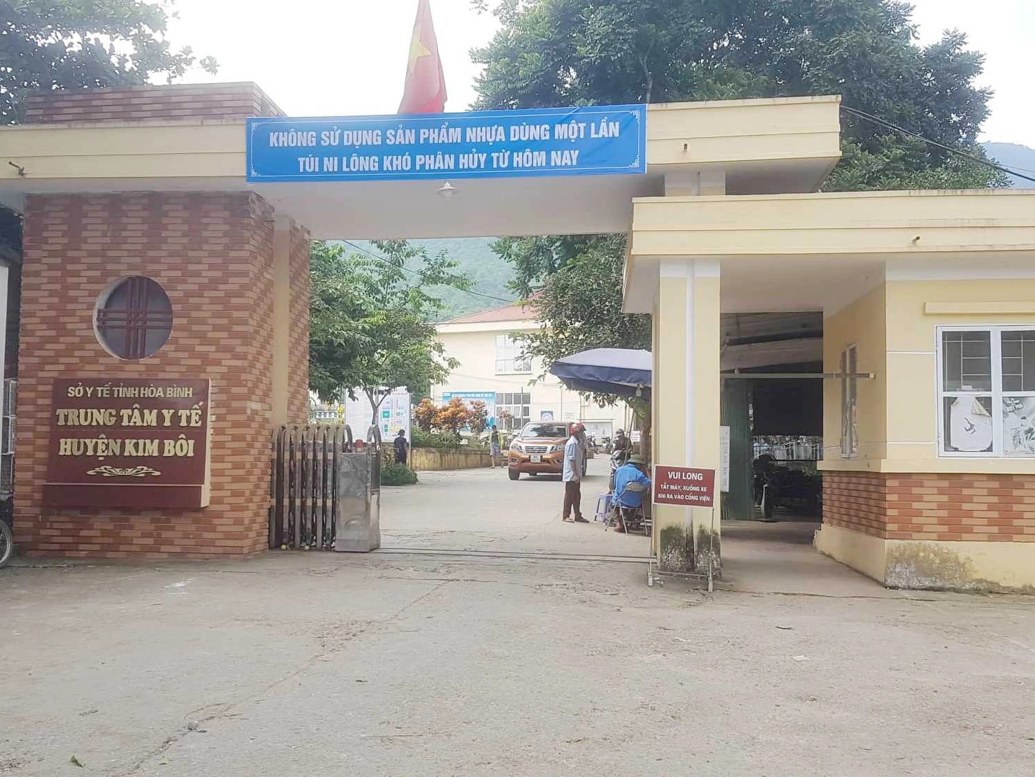 Trung tâm Y tế huyện Kim Bôi.