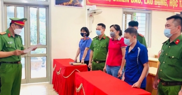 Vì sao nguyên Phó Chánh văn phòng Huyện uỷ Sông Mã bị khởi tố, bắt tạm giam?