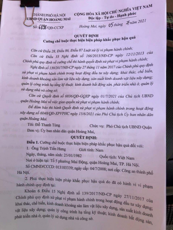 202412432_841062226842098_8161173139228836572_n