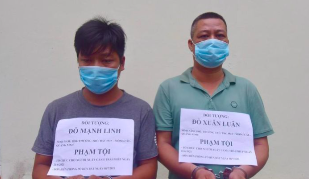 Quảng Ninh: Khởi tố hai đối tượng đưa người nhập cảnh trái phép với giá 10 triệu đồng