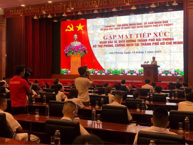 Quang cảnh Hội nghị.