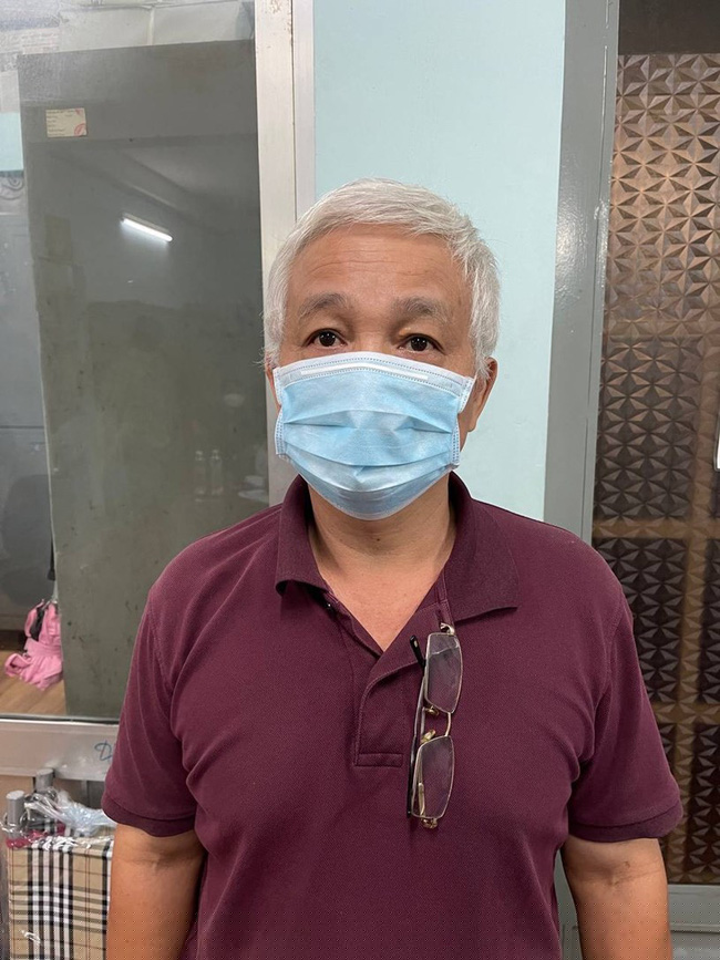 Đối tượng Phan Vũ Điệp Anh.