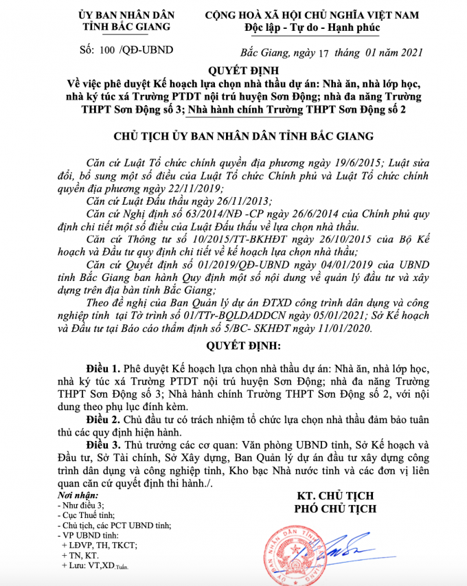 Screen Shot 2021-07-22 at 08.51.33