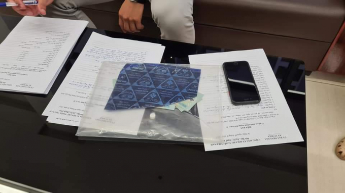 FB_IMG_1627391580035