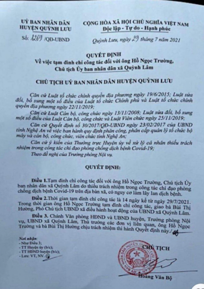 FB_IMG_1627527571202