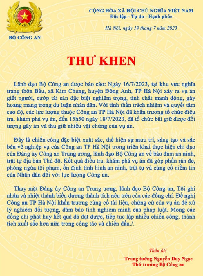 18.07.2023. hoi nghi ve hoi thi hoa giai vien gioi toan quoc lan thu iv  (11)