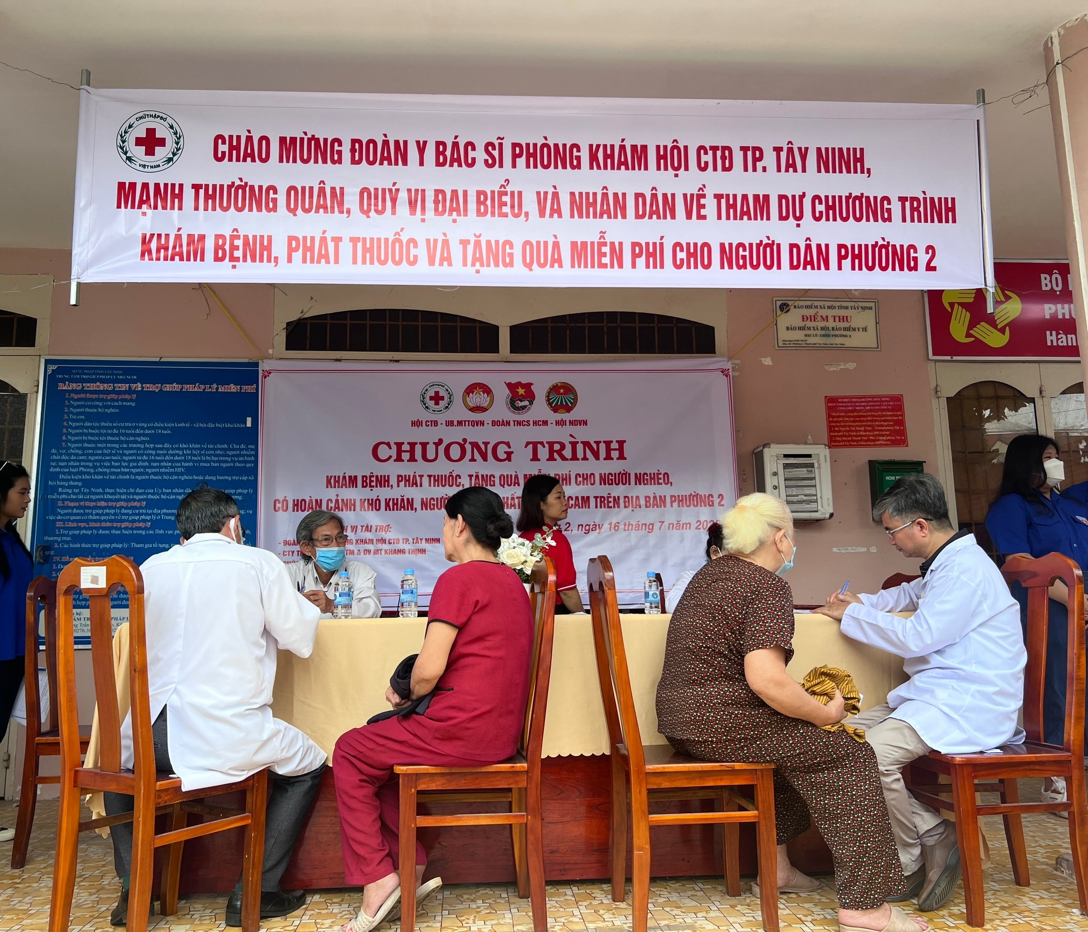 7422E316-295D-41EC-8A73-B8568098FEC7.