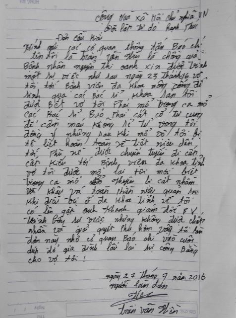 Đơn thư kiến nghị vụ việc gửi c&aacute;c cơ quan b&aacute;o ch&iacute; của anh Hiền, chồng sản phụ. (Ảnh: D.L&ecirc;)