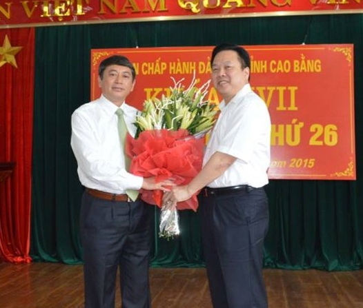 B&iacute; thư Tỉnh ủy, Chủ tịch HĐND tỉnh Cao Bằng Nguyễn Ho&agrave;ng Anh v&agrave; Chủ tịch UBND tỉnh Ho&agrave;ng Xu&acirc;n &Aacute;nh (Ảnh: B&aacute;o TNMT).