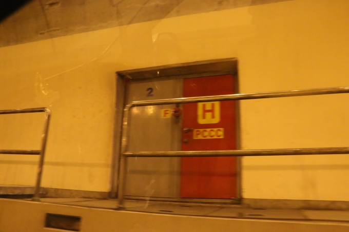 Hệ thống PCCC chưa được cơ quan quản l&yacute;&nbsp;thống nhất đưa v&agrave;o sử dụng, hệ thống lọc bụi tĩnh điện ngừng hoạt động, quạt cấp khi số 2 của hệ thống th&ocirc;ng gi&oacute; bị hỏng kh&ocirc;ng hoạt động được, hệ thống m&aacute;y lạnh l&agrave;m m&aacute;t thiết bị hỏng ho&agrave;n to&agrave;n...