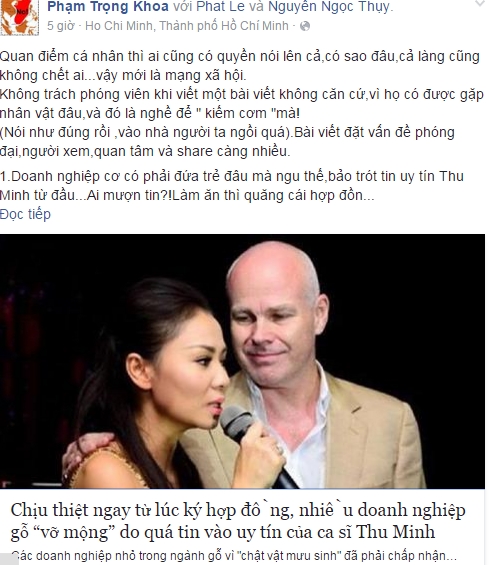 Status được đăng tr&ecirc;n trang c&aacute; nh&acirc;n người quản l&yacute; của Thu Minh. Ảnh: Facebook nh&acirc;n vật.