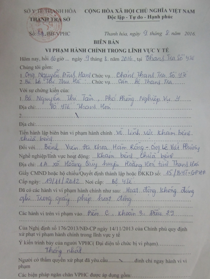 Bi&ecirc;n bản xử phạt Bệnh viện Đa khoa H&agrave;m Rồng,