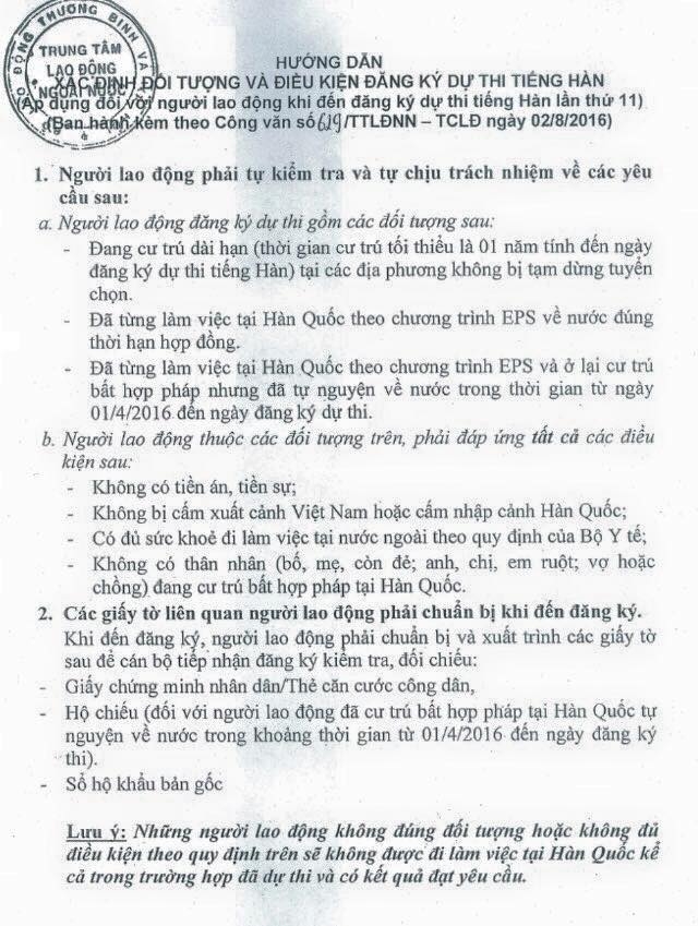 Quy định về thời gian cư tr&uacute; tr&ecirc;n v&ocirc; t&igrave;nh khiến nhiều người kh&ocirc;ng được tham dự k&igrave; thi tiếng H&agrave;n th&aacute;ng 10 tới.