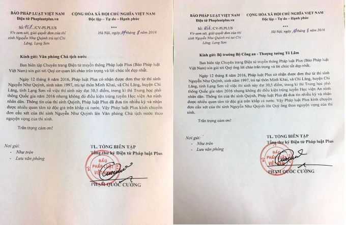 C&ocirc;ng văn gửi đến Văn ph&ograve;ng chủ tịch nước v&agrave; Bộ trưởng Bộ C&ocirc;ng an của t&ograve;a soạn Phapluatplus.vn.