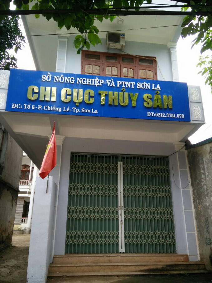 Chi cục Thủy sản Sơn La- nơi để xảy ra h&agrave;ng loạt sai phạm trong qu&aacute; tr&igrave;nh thực hiện Dự &aacute;n.