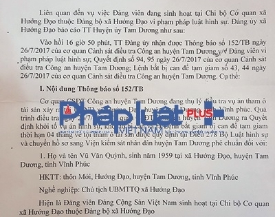 Vĩnh Phúc: Bắt tạm giam hai cán bộ xã về tội tham ô tài sản