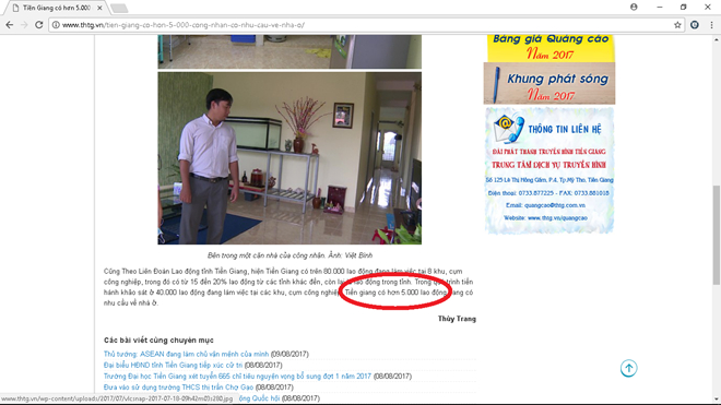 H&igrave;nh chụp lại từ trang Web
