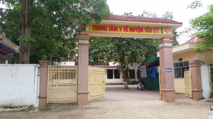 Trung t&acirc;m y tế huyện T&acirc;n Kỳ nơi b&agrave; D được tiểu phẫu.