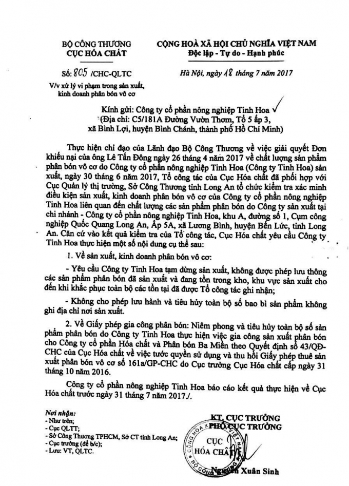 C&ocirc;ng văn số 805/CHC-QLTC của Cục H&oacute;a chất - Bộ C&ocirc;ng thương.&nbsp;