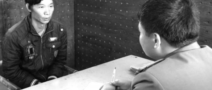 Hạng A Vư sau khi bị bắt v&agrave; th&uacute; tội với cơ quan điều tra.