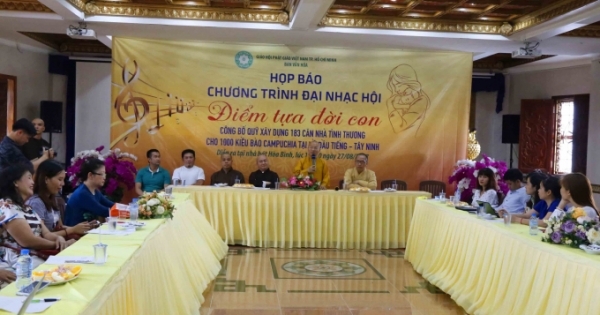 Họp báo đêm nhạc “Điểm tựa đời con”