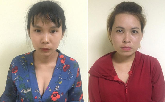 C&aacute;c đối tượng Vũ Thị Lan v&agrave; lVũ Thị Phương.