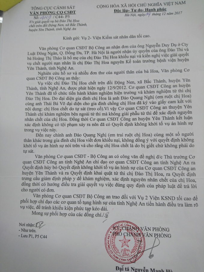 C&ocirc;ng văn của C44 - Bộ C&ocirc;ng an.