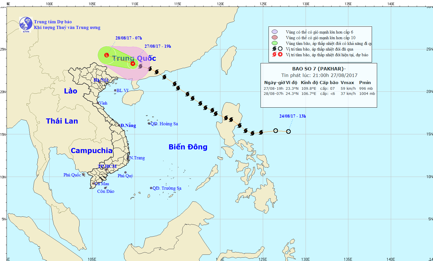 Ảnh hưởng của &aacute;p thấp tr&ecirc;n đất liền, Bắc Bộ từ ng&agrave;y 28/8 sẽ c&oacute; mưa gi&ocirc;ng diện rộng. Ảnh: nchmf.gov.vn