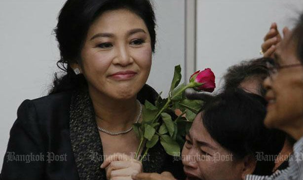 Cựu Thủ tướng Th&aacute;i Lan Yingluck.