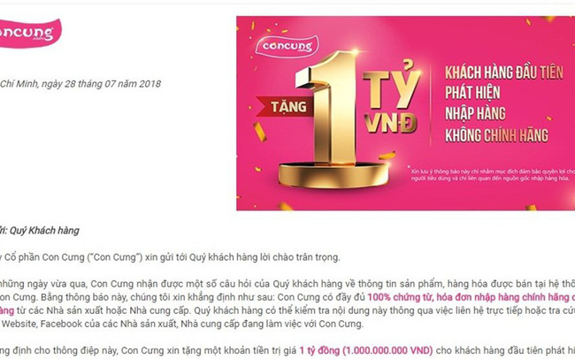 Th&ocirc;ng b&aacute;o thưởng 1 tỉ đồng của Con Cưng bất ngờ