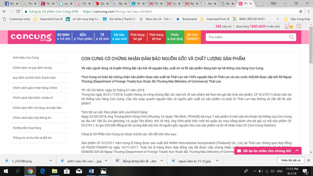 Th&ocirc;ng c&aacute;o b&aacute;o ch&iacute; trước đ&oacute; của Con Cưng, cũng đ&atilde; biến mất.