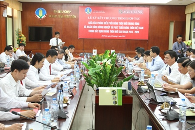 Agribank k&yacute; thỏa thuận hợp t&aacute;c với Văn ph&ograve;ng điều phối n&ocirc;ng th&ocirc;n mới Trung ương cho giai đoạn 2016-2020&nbsp;&nbsp;