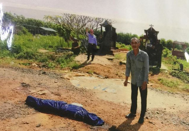 Hiện trường nơi Sang phi tang x&aacute;c vợ