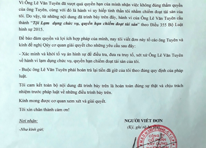 Đơn tố c&aacute;o của &ocirc;ng Ho&agrave;ng Ch&iacute; Minh - Gi&aacute;m đốc C&ocirc;ng ty cổ phần x&acirc;y dựng thương mại Mạnh Ph&uacute; gửi cơ quan chức năng.