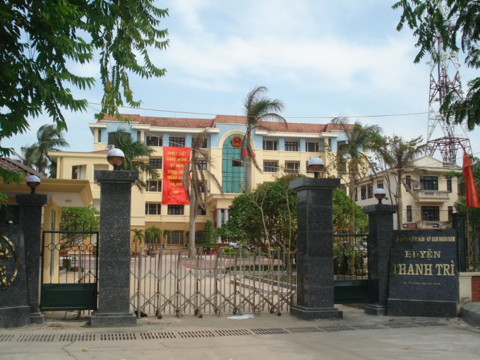 Trụ sở UBND huyện Thanh Tr&igrave;.