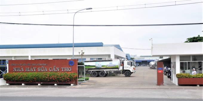 Cổng v&agrave;o nh&agrave; m&aacute;y sữa Cần Thơ.