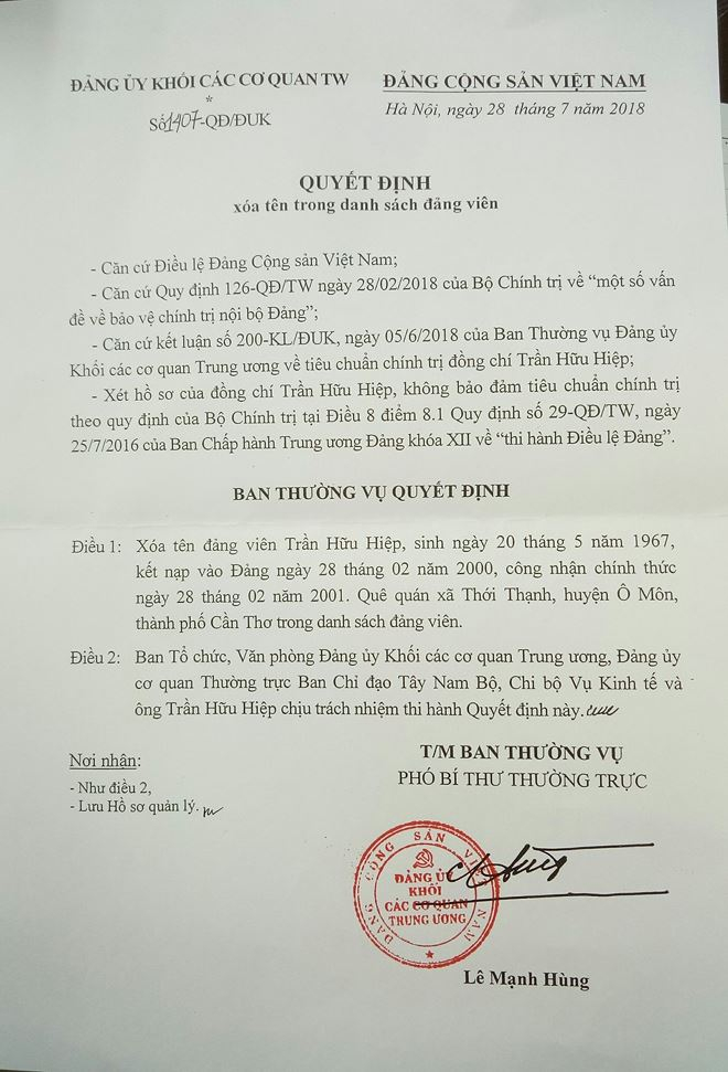 Quyết định x&oacute;a t&ecirc;n trong danh s&aacute;ch đảng vi&ecirc;n đối với &ocirc;ng Trần Hữu Hiệp.