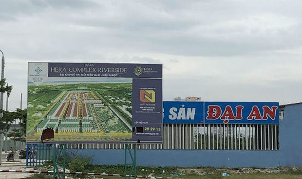 Dự &aacute;n Hera5 vẫn l&agrave; b&atilde;i đất trống ngổn ngang, hạ tầng chưa ho&agrave;n thiện.