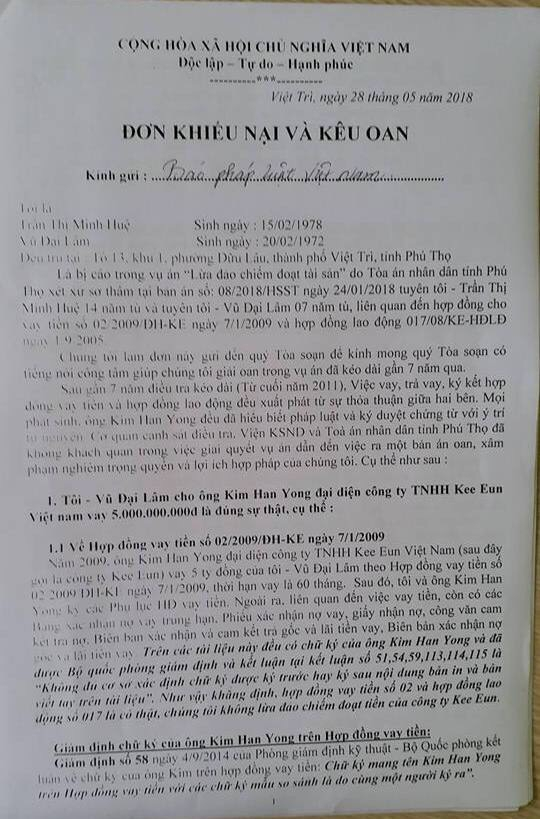 Đơn khiếu nại v&agrave; k&ecirc;u oan của chị Tr&acirc;̀n Thị Minh Hu&ecirc;̣ gửi tòa soạn Pháp lu&acirc;̣t Plus- báo Pháp lu&acirc;̣t Vi&ecirc;̣t Nam.