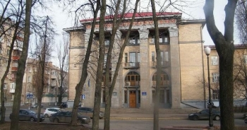 Ukraine mất hơn 14,4 tỷ USD vì tham nhũng