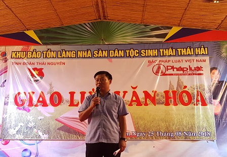 &Ocirc;ng Ng&ocirc; Thế Ho&agrave;n - B&iacute; thư Tỉnh đo&agrave;n Th&aacute;i Nguy&ecirc;n ph&aacute;t biểu tại buổi giao lưu.