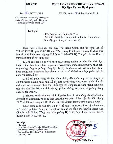 C&ocirc;ng văn chỉ đạo của Bộ Y tế về đảm bảo c&ocirc;ng t&aacute;c chăm s&oacute;c sức khỏe nh&acirc;n d&acirc;n.